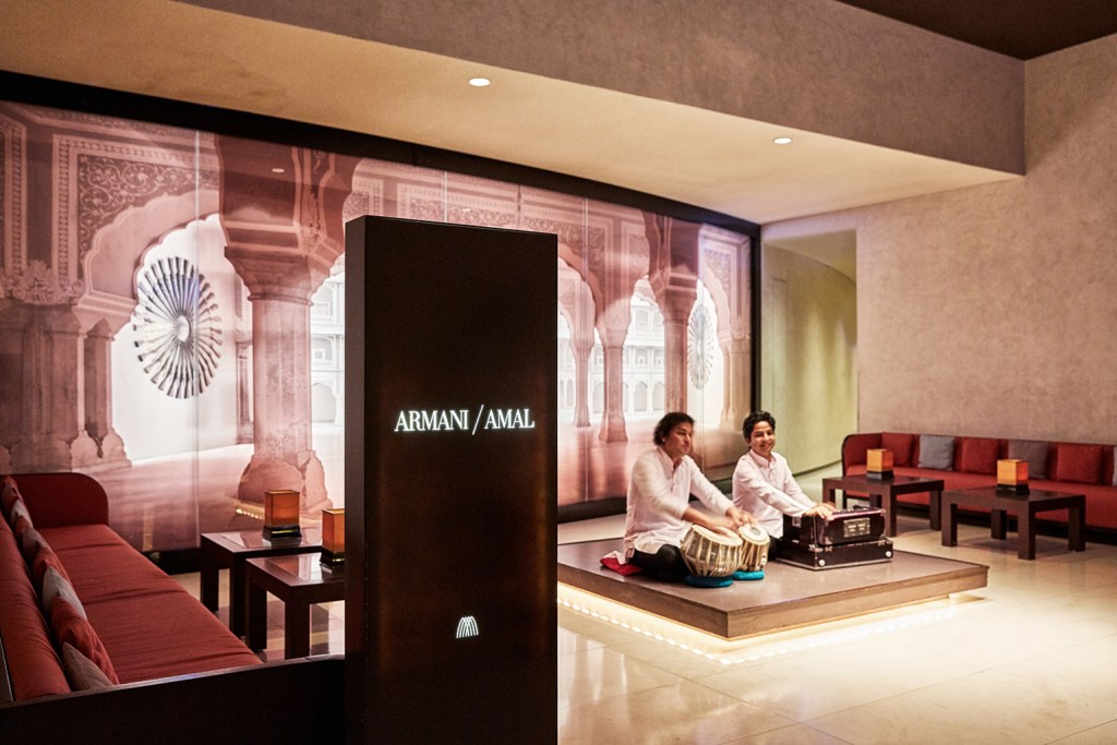 Armani/Amal