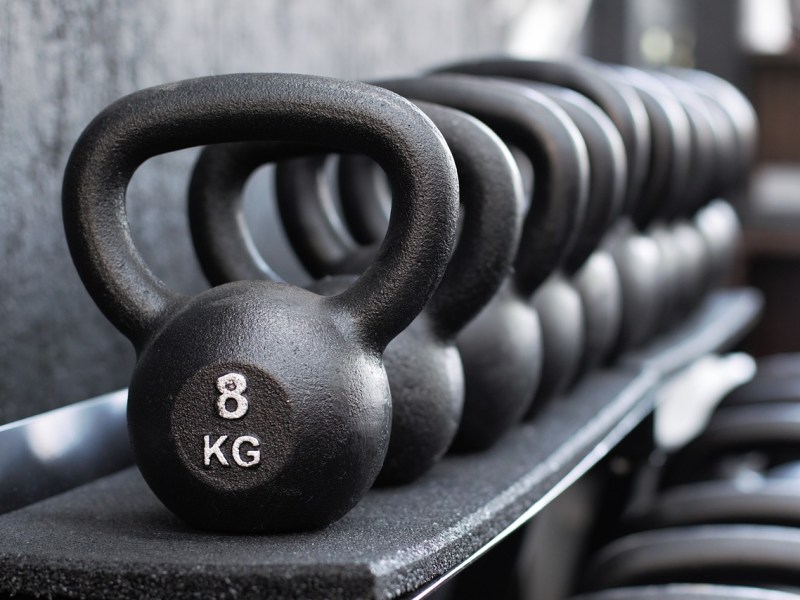 Gyms In Downtown&nbsp;Dubai