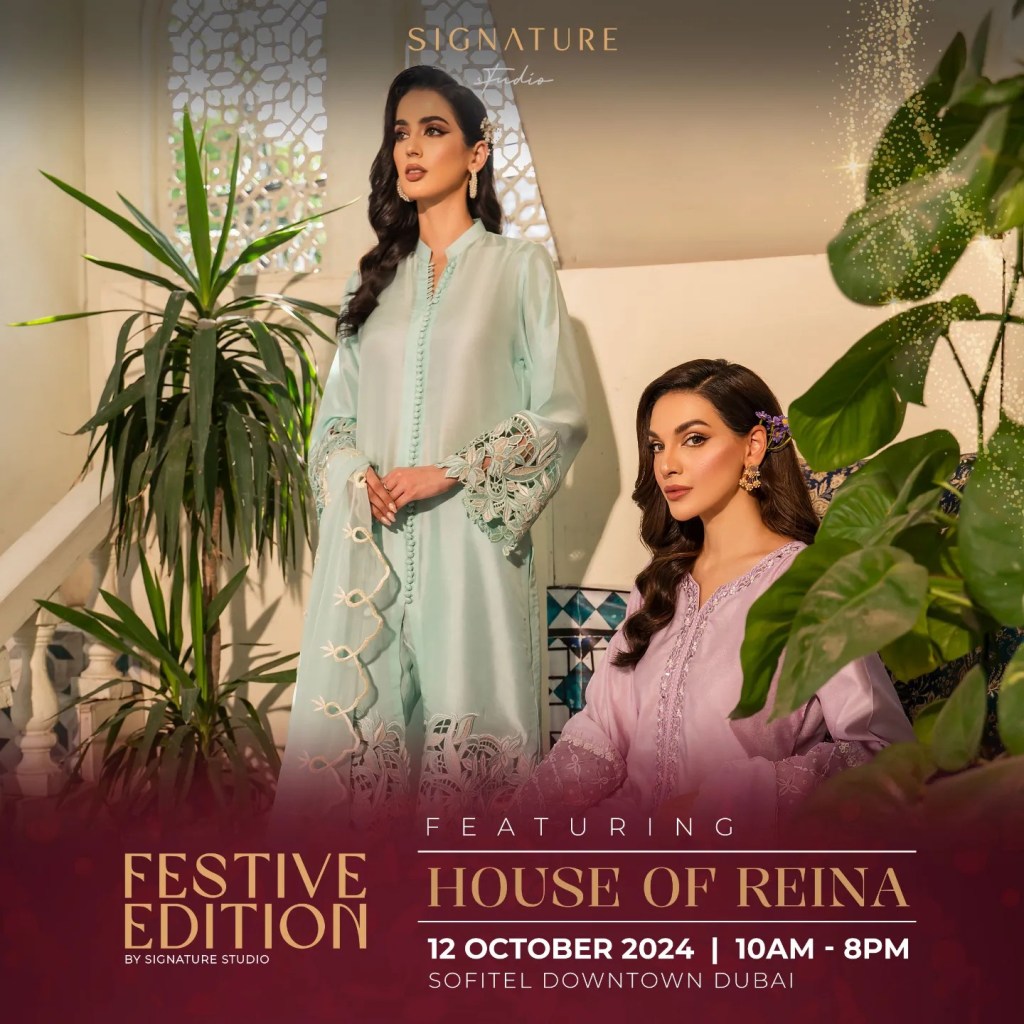 Fashion exhibition in Downtown Dubai