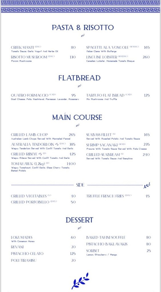 Poli Greek restaurant Downtown Dubai