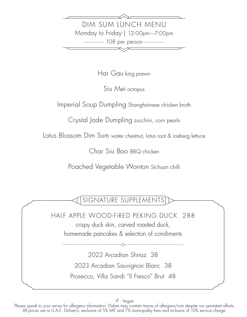 Dim sum lunch in Downtown Dubai