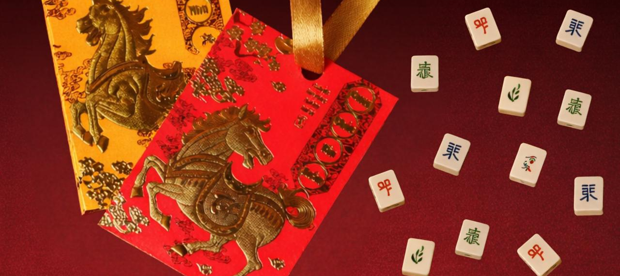 Mahjong in Downtown Dubai